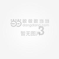 探索知识的蜗牛 - 一道算式不知道除数不知道商不知道余数求除数最小问答平台
