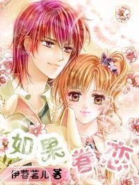 全民烧脑3去广告版