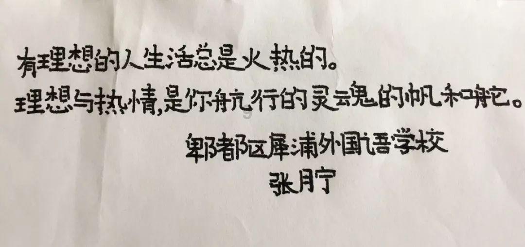 冬天洗澡起皮怎么办呢?你能聊一聊吗?-专业问答类网站